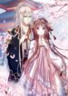 rewrite-my-fate