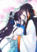 the-manipulative-princes-bride-193×278