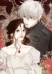 i-am-the-villain-webtoons-300×300
