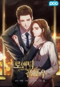 romantic-flow-207×300