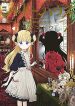 Shadow House – Manga Zin