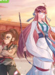 taming-princess-of-vengeance