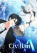 civilian-a