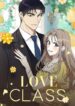 love-class