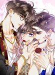 mr-mos-secret