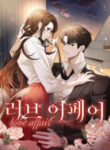 love-affair-193×278