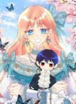 Raising My Husband