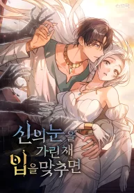 kissing-with-god’s-eyes-covered