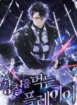 Steel-Eating Player – MangaZin