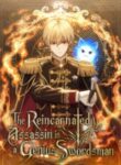 the-reincarnated-assassin-is-a-genius-swordsman-234×300