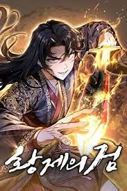 THE EMPEROR’S SWORD