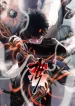 gaek