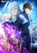 god’s-webnovel