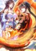 i-am-the-descendant-of-the-divine-dragon33