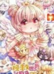 it-takes-a-lot-of-cuteness-to-save-this-world-193×278