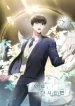 life-once-again33 (1)