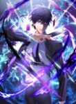 my-eternal-reign-193×278 (1)