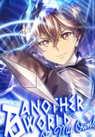to-another-world-on-my-own33