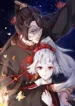 underworld-emperor-only-favors-his-yinyang-concubine
