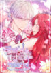 I Tamed the Duke