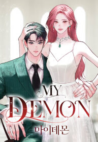 my demon