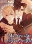 sweet-desire33