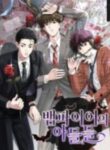the-vampire39