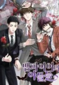 the-vampire39