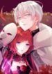 vengeful-weapon-tears-of-poison-193×278