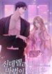 when-cinderella39