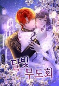 Moonlight Ball