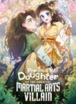 Precious Daughter of the Greatest Martial Arts Villain