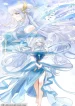 my-wife-is-a-heavenly-big-shot