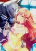 sacrificed-to-be-the-beast-king39