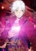 Reclusive-Mage-193×278