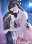 Secret Marriage