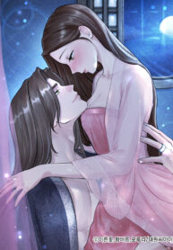 Secret Marriage