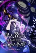 mr-devourer-please-act-like-a-final-boss-new-asura-series-v0-5kqq8aq53n9c1-193×278