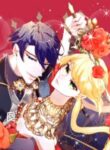 MY UNWANTED ENGAGEMENT WITH THE FINAL BOSS PRINCE