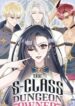 THE S-CLASS DUNGEON OWNER