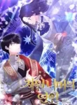 Lovers Beyond Dimension