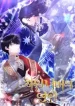 Lovers Beyond Dimension
