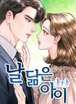 manga_46057_image