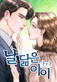 manga_46057_image