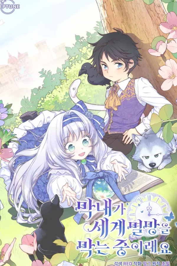 manga_46060_image