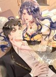 manga_46062_image