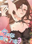 manga_46064_image