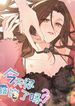 manga_46064_image