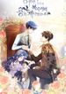 manga_46068_image
