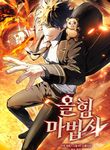 manga_46078_image
